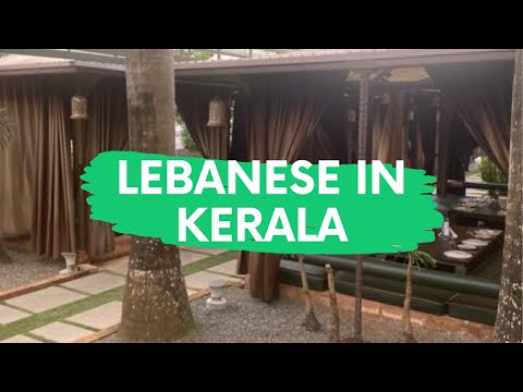 #Lebanese #Signature #Arabic Restaurant in #Calicut #Kerala | The light house restaurant