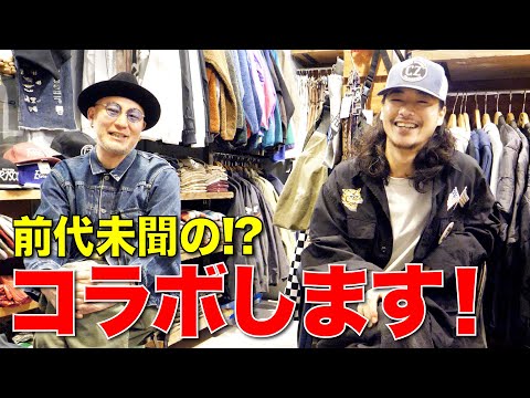 415 clothing ブルズボール 山田レン オモシーチャンネル 男が大好きな〇〇の商品化に成功しました、、 - YouTube