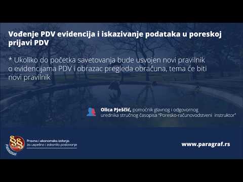 Video: Kako Prikazati Podatke U Poreskoj Prijavi