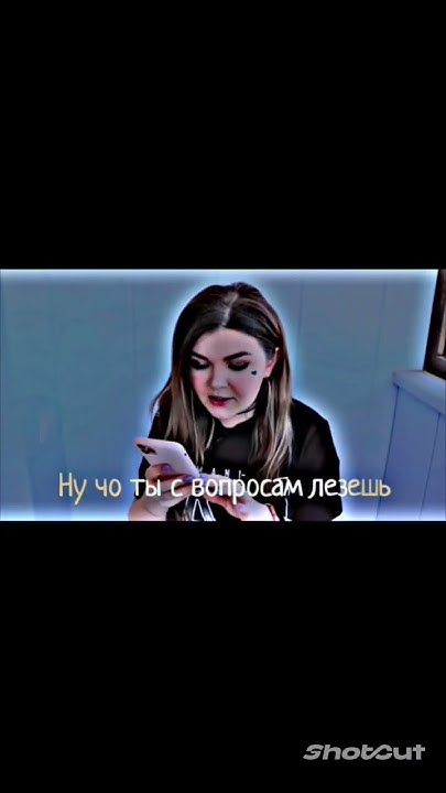 Ну Не😈 Елена Райтман и Фейк Пейтона @elenaraytman - YouTube