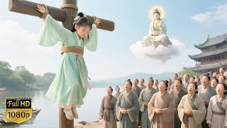 : ,,!#chinesedrama # #