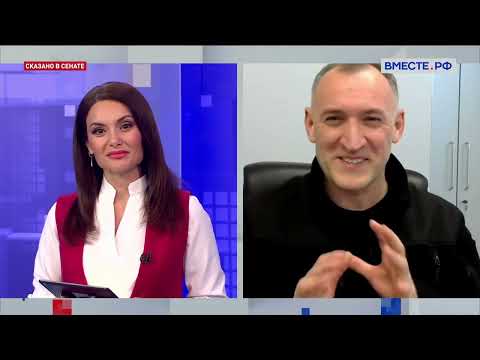 Андрей Шпиленко. Рейтинг Особых Экономических Зон России