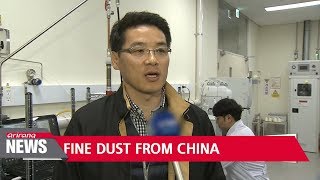 Study reveals China responsible for South Korea's ultrafine dust