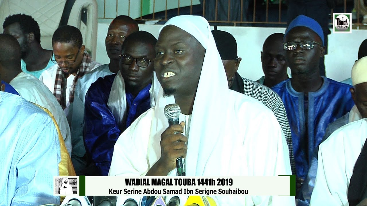 S. Ahmadou Mbacké Wadial Magal 2019 Keur Serigne Abdou Samad Souhaibou