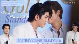 20240308 Short Moment DestinyclinicJimmySea - JimmySea จิมมี่ซี #จิมมี่ซี #jimmysea