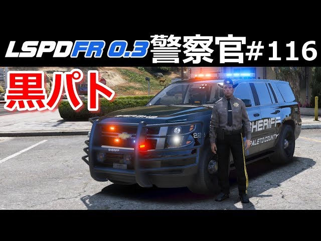 警察官消防官合格セット 即日発送】【ハロウィン】ポリス/警察官コスプレ【コスプレ5点