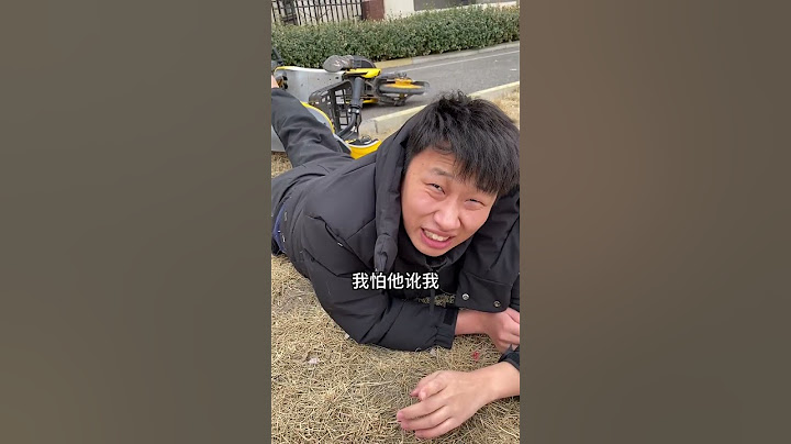 峻宁峻宁：要不说你俩能玩到一块呢！ #搞笑 #整蛊 #倒霉 #搞笑 #损友