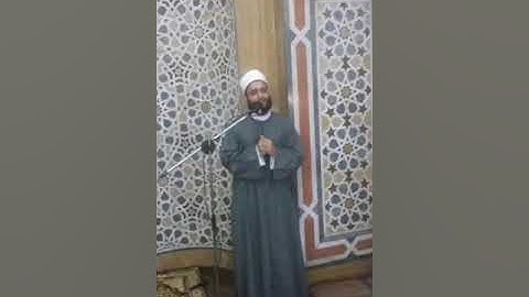 يوم تقلب وجوههم في النار إبداع الشيخ بركات سيد البخاري في آخر سورة الأحزاب ليلة 21رمضان 1442ه