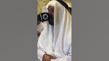 ما تيسر من سورة إبراهيم. من صلاة التراويح لعام ١٤٤٥. بصوت عبدالله العطاوي
