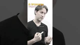 Начните заниматься любимым делом. часть#2