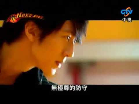 Episode 15 Preview
