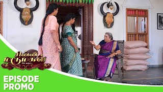 Download Lagu Chinna Marumagal | Episode Promo | 30th January 2026 MP3