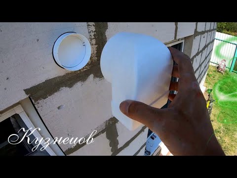 Вентиляция в ванной в частном доме своими руками схема с выходом в стену