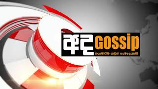 Video voorbeeld van "බලන්නම ඕන වීඩියෝ එකක් සිංදු කිය කිය ඉන්න ගමන් දෙවනි ඉනිමේ අනුහස් කෙල්ලට කරන දේ බලන්නකො"