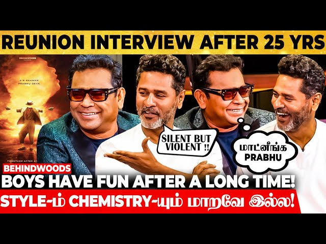 😍ARR Interviews PD for the 1st Time!💥ஐயோ!! வேற level Chemistry🔥 class=