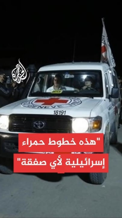        
 - نشر قبل 21 دقيقة