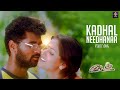 Kaadhal Neethana Official Video Song Prabhu Deva Simran Ilaiyaraaja Time Movie