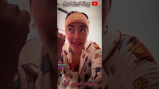 ساري كول ياربي سلامة كل وطفل وكيفاش يحبو حتى اطفال تتنمرو عليهم