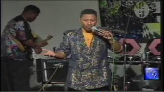 G.B.T.V. CultureShare ARCHIVES 1996: CRO CRO  'It hard to beat me in calypso'  (HD)