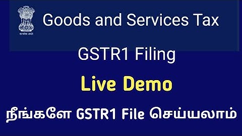 How to file GSTR1 in tamil|GST filing in tamil|Sales Tax Filing Tamil|GST Returns in Tamil|GST Sales