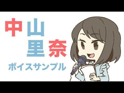 受賞歴あり!演技可能なプロナレーターが声を入れます おばあちゃんから子供まで演技できる！ナレもCM受賞歴あり！