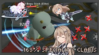 Epic Conquest 2 | Dimension Rift Extreme - Solo Speciality Claris, No Skills and No Potion