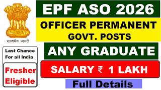 🇮🇳 SALARY ₹1Lakh+ 🔥 EPFO Permanent Recruitment 2026 | Any Graduate | Fresher Jobs 🇮🇳