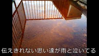 どうしようもなく