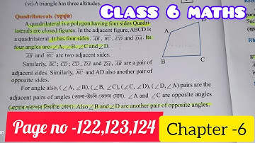 Class 6 maths chapter 6/ Quadrilaterals চতুর্ভূজ Assam new book 📚 / understanding Elementary shapes