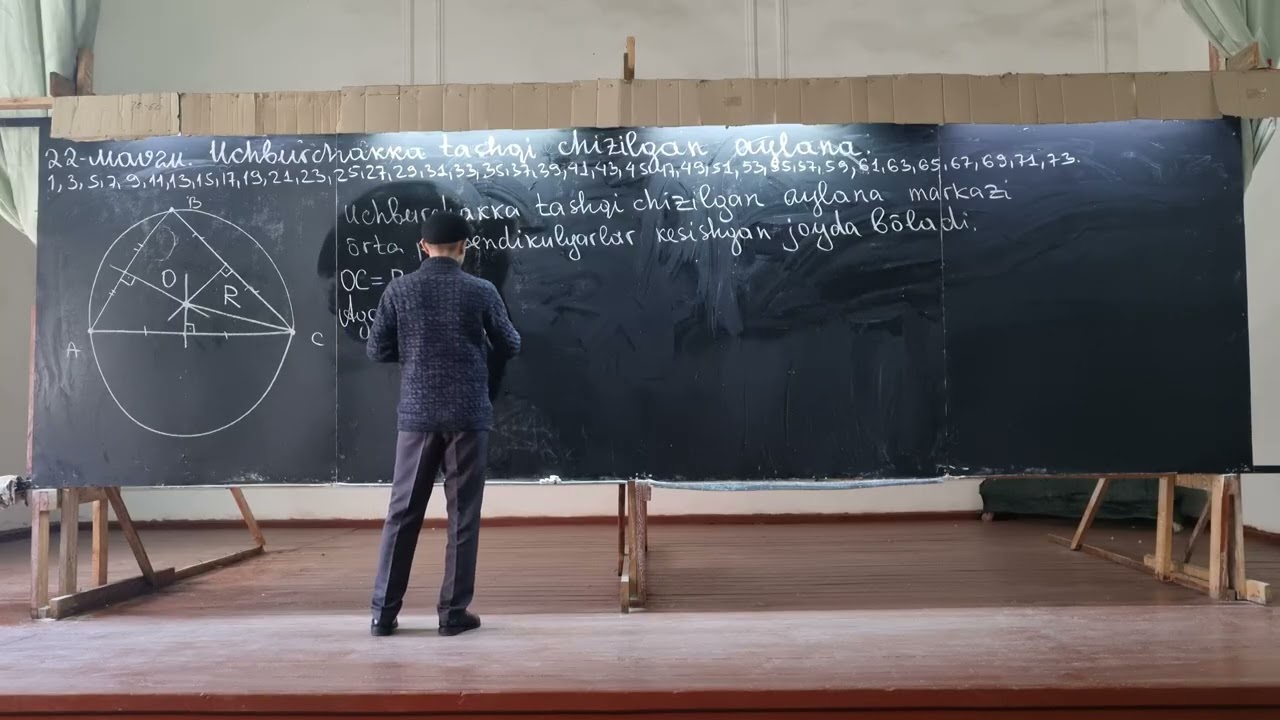 22-MAVZU. UCHBURCHAKKA TASHQI CHIZILGAN AYLANA