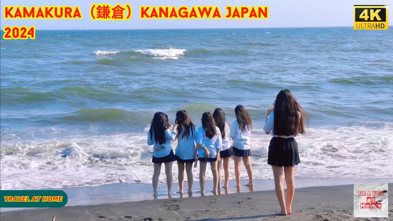 4k hdr japan travel 2024 | Walk in Kamakura（鎌倉）Kanagawa japan |  Relaxing Natural City ambience
