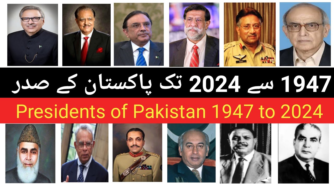 Pakistan R&b President Of Pakistan 1947 To 2024