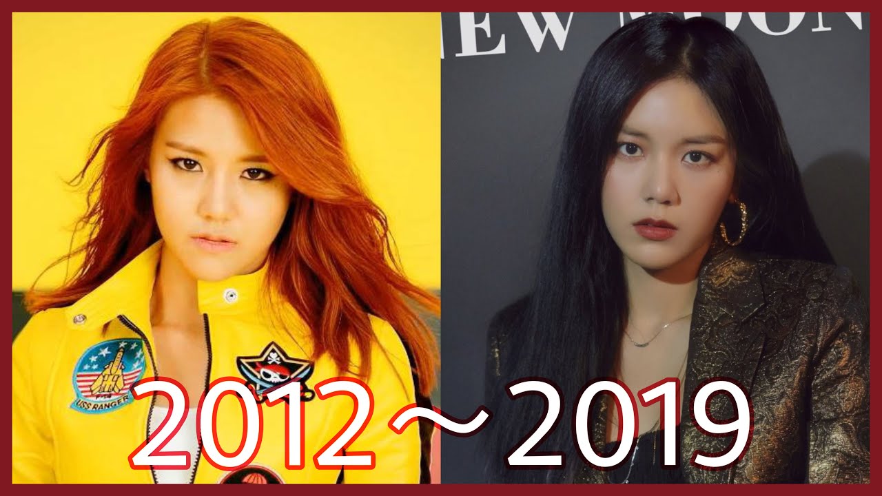 HYEJEONG EVOLUTION | Shin Hye Jeong(신혜정/申惠晶) of AOA(에이오에이)