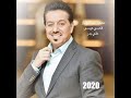 محمد عبد الجبار أصبر روحي    2020