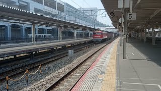 1086レEF510-1号機富山所属能登復興ステッカーあり岡山駅通過