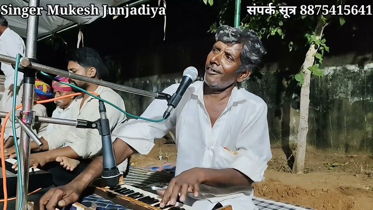 हसला चुगले चुगले मोतीडा रो जुण।। मालू राम खाखड़की।। हसला भजन।।