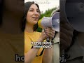 Ĉu Plibona Mondo?