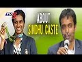 Gopichand Responds on PV Sindhu's Caste findings in Google Search