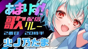 あまりす Youtube