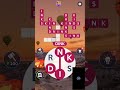 mind English word puzzle game you can solve 🪔🙏💜
