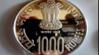 India ka naye 1000 Rupee Coin Recently Launched by RBI in hindi