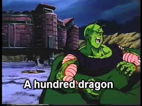 DBZ Speedy Dub Moment - Black human beings! [Subtitles]