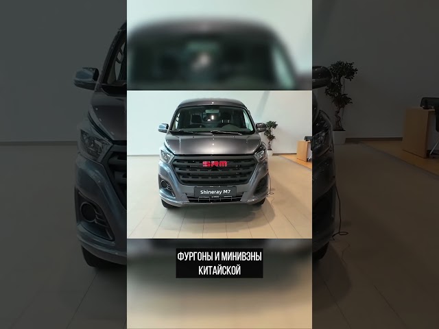 АвтоВАЗ придумал, как торговать комтрансом