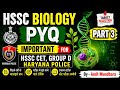 HSSC science PYQ Marathon | Top Repeated Questions for CET , Group D & Haryana Exams