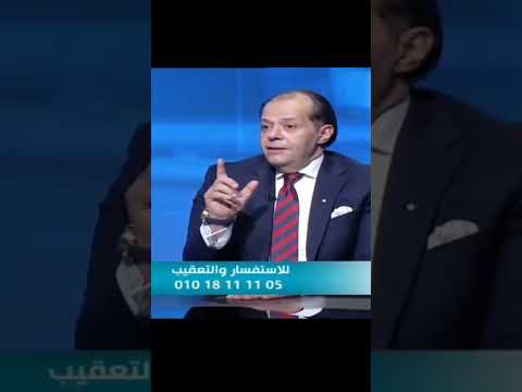 اول علامه من علامات ضعف عضلات الشرج و بدايه السلس البرازي
