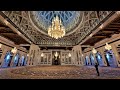 تعرف على جامع قابوس الاكبر سلطنة عمان مسقط قناة الفارسي الرحال