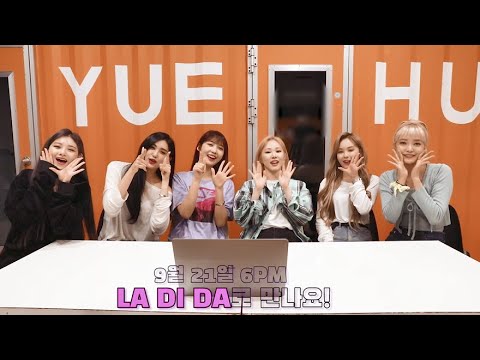 Everglow 2Nd Mini Album 'La Di Da' Teaser Reaction