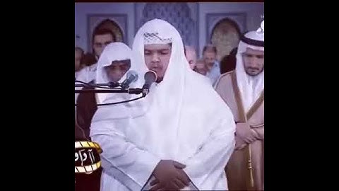 تلاوة حجازية جميلة جدا