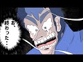 【valorant】残弾数、0