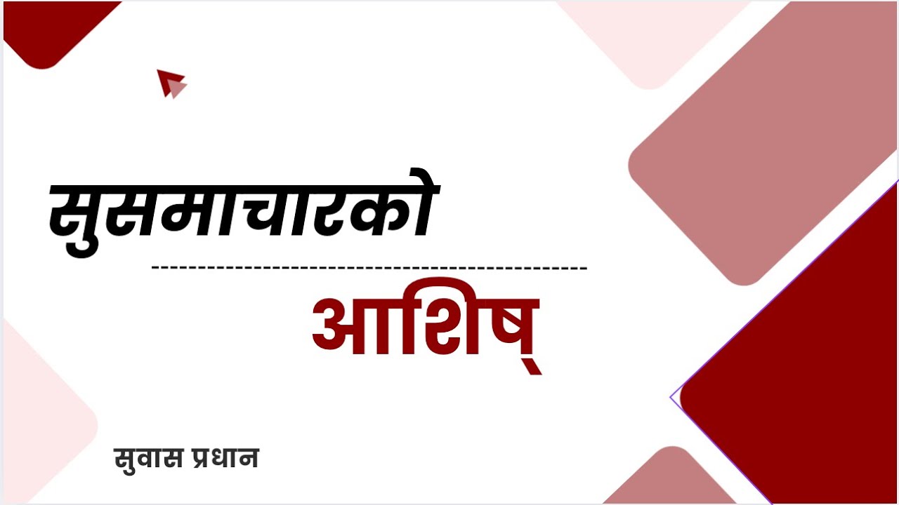 Cornerstone Preaching Academy Nepal